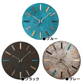 掛け時計 メタル 鋳物 日本製 インダストリアル アースカラー colorfultimes　(MF-COLOR) *欠品時製作期間2週間～1カ月