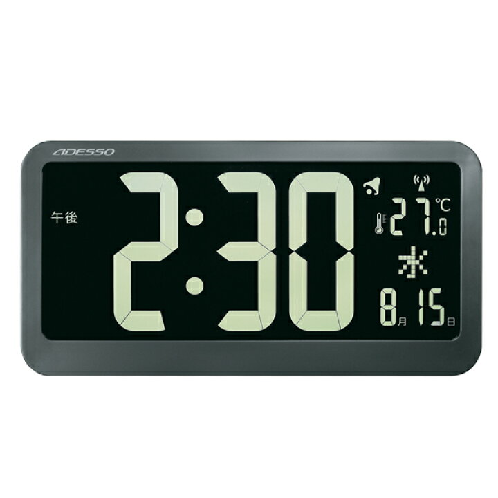 楽天市場 掛け時計 電波 見やすい 大型 掛時計 デジタル 電波デジタル時計 掛置兼用 大型 ブラックディスプレイ電波クロック Ad Op04 インテリア雑貨a Mon エエモン
