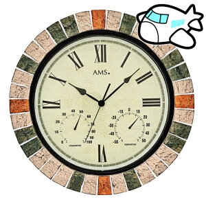 hCc AMS |v xv xv ^ [1x (YM-AMS9620)