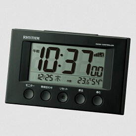 リズム時計 RHYTHM 置き時計 電波デジタルめざまし時計 電子音アラーム シンプル 半艶仕上げ フィットウェーブスマート