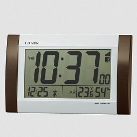 シチズン CITIZEN 掛け時計 大きく見やすい画面 掛置兼用 電波デジタル 8RZ188-006