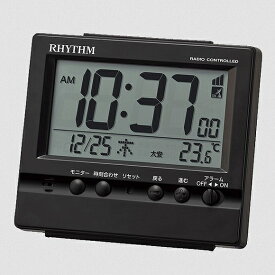 リズム時計 RHYTHM 置き時計 電波デジタルめざまし時計 電子音アラーム 前面名入れスペース シンプルなデザイン フィットウェーブヴィスタ