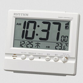 リズム時計 RHYTHM 置き時計 電波デジタルめざまし時計 電子音アラーム 前面名入れスペース シンプルなデザイン フィットウェーブヴィスタ