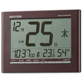 リズム時計 RHYTHM 置き時計 デジタル電波目覚まし時計 日付確認を優先する方に 置いた時の安定感 フィットウェーブカレンダーD208