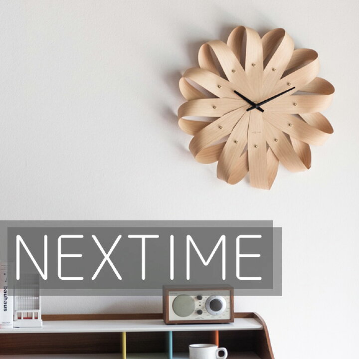 楽天市場】NEXTIME ネクスタイム 大型 51cm 掛け時計 アナログ 時計 
