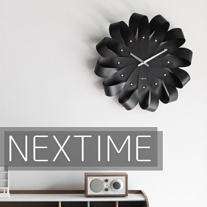 楽天市場】NEXTIME ネクスタイム 大型 51cm 掛け時計 アナログ 時計 