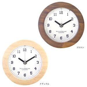 置き時計 目覚し時計 アナログ 木製 天然木 木枠 小型 アラーム スイープ 音がしない 静音タイプ 北欧 おしゃれ アイナ ウッドアラーム (PD-EIN-100)