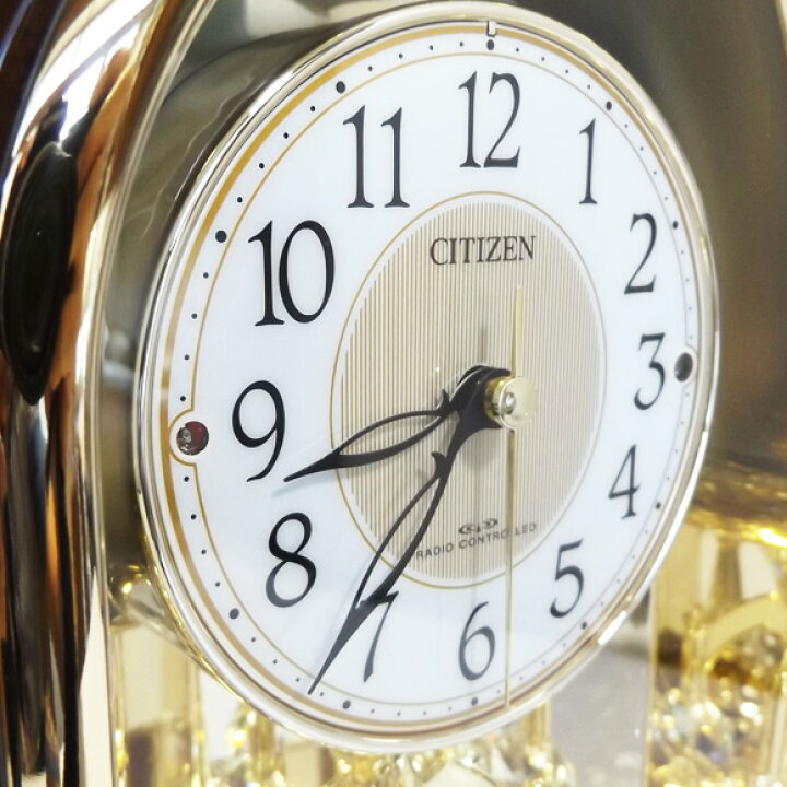 楽天市場】シチズン CITIZEN 置き時計 電波時計 アナログ 退職祝い 