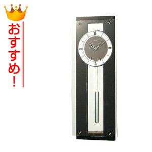 SEIKO ZCR[ Uqv C^[iViRNV (PH450B) () v Uqv ӂ肱v v Uq