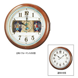SEIKO ZCR[ |v 炭莞v dg v (RE559H) () v Uqv ӂ肱v |v |v Uq ӂ肱 v ؐ 