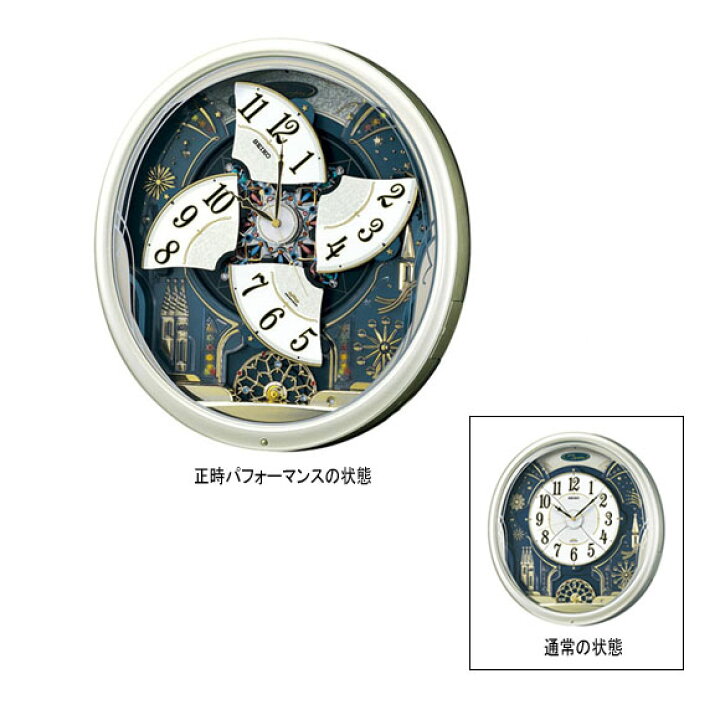 楽天市場】SEIKO セイコー 掛け時計 からくり時計 電波 時計 (RE561H 