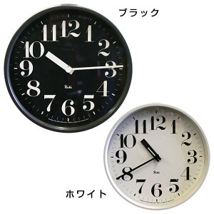 掛け 掛時計 時計 電波 渡辺力 タカタレムノス モダン シンプル 20cm 見やすい 人気 リビング ロビー 会社 オフィス 医院 待合室 日本製 結婚祝い ギフト スチール WR08−25 (TL-WR08-25)