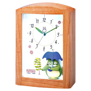 Yv RHYTHM ڊo܂v ƂȂ̃gg(4RM752MN06)