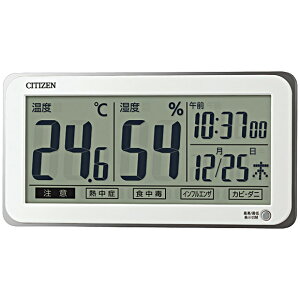 V`Y CITIZEN |up Exv CtirD206A 8RD206-A03 (RY-8RD206-A03)