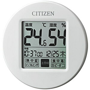 V`Y CITIZEN |v Ctirv`A 8RD208-A03 (RY-8RD208-A03)