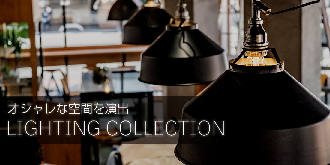 楽天市場 | インテリア雑貨a-mon（エエモン） - 掛け時計 置き時計  