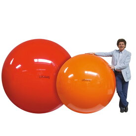 ギムニク バランスボール メガボール 150cm オレンジ Megaball 150 (GY95-15) エクササイズ ヨガ ボール ピラティス 【 送料無料 】