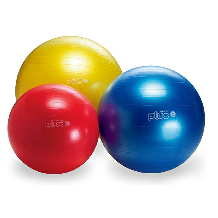 楽天市場 ギムニク バランスボール ギムニクプラス65 フィットボール 65cm ブルー イエロー グリーン パール ブラック Gy95 29 エクササイズ ヨガ ボール ピラティス インテリア雑貨a Mon エエモン