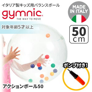 MjN oX{[ ANV{[ Activity Ball 96.02 GNTTCY K {[ seBX