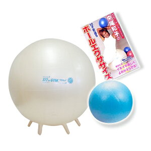 MjN oX{[ ɂꂵ 10ΎԂ Zbg 65cm (GYj-set65) GNTTCY K {[ seBX y  z