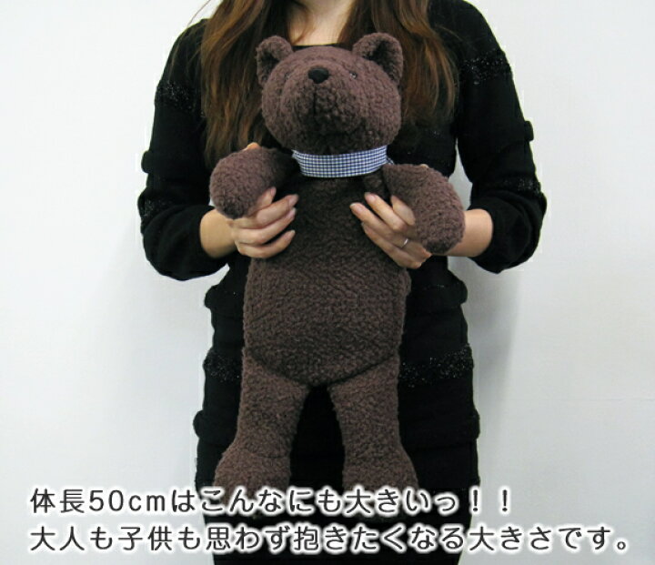 楽天市場 ファシー Fashy 湯たんぽ ドイツ製 スッキリで紹介 湯たんぽ くま ぬいぐるみベアー ブラウン Sskuma かわいい 可愛い おしゃれ キッズ 子供 こども 停電 省エネ 健康 安眠 グッズ 送料無料 インテリア雑貨a Mon エエモン 楽天市場 ファシー Fashy 湯たんぽ ドイツ製 スッキリで紹介 湯たんぽ くま ぬいぐるみベアー ブラウン Sskuma かわいい 可愛い おしゃれ キッズ 子供 こども 停電 省エネ 健康 安眠 グッズ 送料無料 インテリア雑貨a Mon エエモン