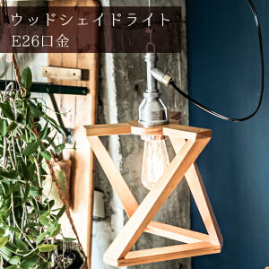 Ɩ 1 y_gCg EbhVFCh v fI X^_[h A~ VƖ ݉ JtF Lb` rO _CjO CeA ؐ Ebh (EL-AMP-L013)