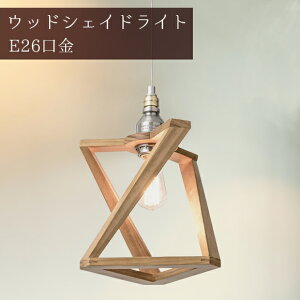 Ɩ 1 y_gCg EbhVFCh v gI X^_[h A~ VƖ ݉ JtF Lb` rO _CjO CeA ؐ Ebh (EL-AMP-L015)