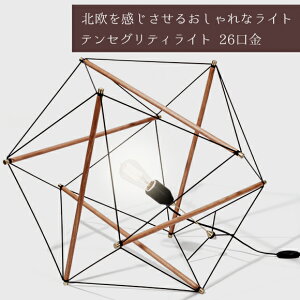 Ɩ 1 y_gCg  v eZOeBv u [W ubN tACg JtF Lb` rO _CjO CeA@(EL-AMP-L051)