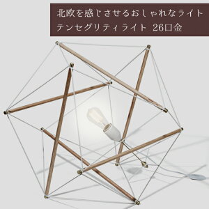 Ɩ 1 y_gCg  v eZOeBv u [W zCg tACg JtF Lb` rO _CjO CeA@(EL-AMP-L052)