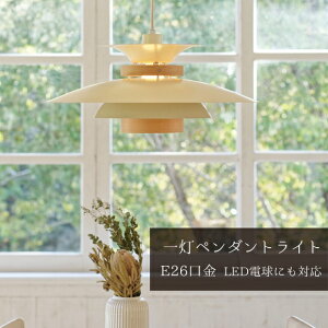 �Ɩ� 1�� �y���_���g���C�g �����`�F�� Mercero �V�� �k�� �V��Ɩ� �݉����� �J�t�F �L�b�`�� ���r���O �_�C�j���O �C���e���A (LT-7441)