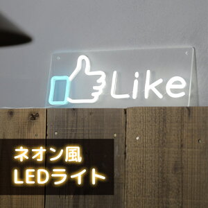 lI  Ŕ 킢 Cg lIj[TCCg Like SLW388@(TRI-SLW388)