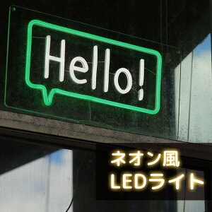 lI  Ŕ 킢 Cg lIj[TCCg Hello SLW389@(TRI-SLW389)