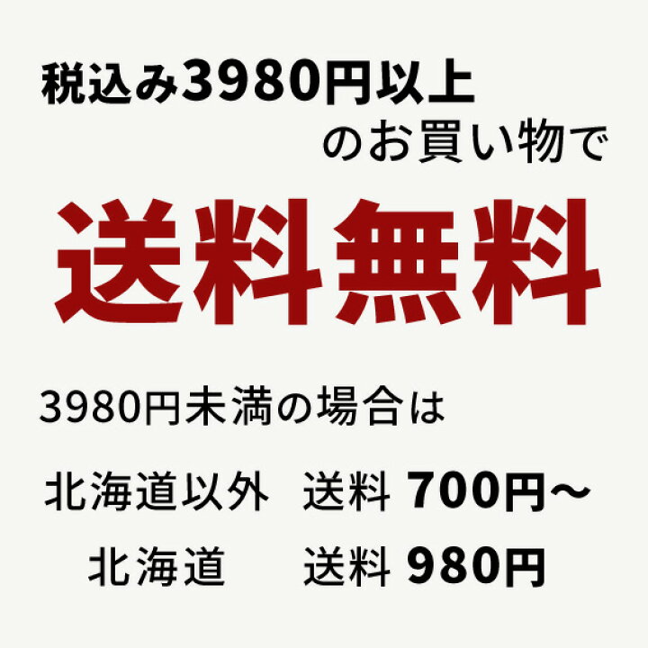 楽天市場 16個入 大阪 土産 のし 包装 無料 大阪サイダー わらび餅 わらびもち 大阪 お土産 和菓子 Ngm 503 関西限定品 インテリア雑貨a Mon エエモン