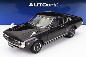 ミニカー 1/18 トヨタ セリカ オートアート AUTOART 1/18 TOYOTA CELICA LIFTBACK 2000 GT 1973 DARK PURPLE MET 78769