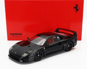 ミニカー 1/18 フェラーリ F40 京商 KYOSHO 1/18 FERRARI F40 1987 BLACK 08416BK