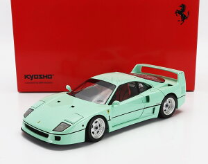 ~jJ[ 1/18 tF[ F40  KYOSHO 1/18 FERRARI F40 1987 MINT GREEN 08416MG