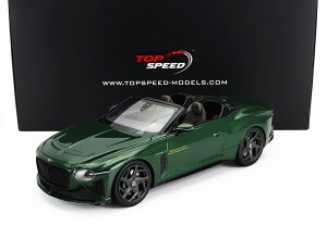 ~jJ[ 1/18 xg[ }i[ TRUESCALE 1/18 BENTLEY MULLINER BACALAR CABRIOLET 2021 GREEN TS0448
