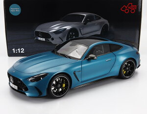 ~jJ[ 1/12 ZfX xc AMG GT63 NZG 1/12 MERCEDES BENZ AMG GT63 V8 BITURBO (C192) 4-MATIC 2024 HYPER BLUE 10330/22