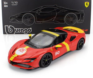 ミニカー 1/18 フェラーリ SF90 ブラーゴ BURAGO 1/18 FERRARI SF90 STRADALE HYBRID 1000hp N 50 24h LE MANS LIVERY RED YELLOW 18-16035