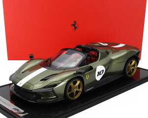 �~�j�J�[ 1/12 �t�F���[�� �f�C�g�i SP3 BBR-MODELS 1/12 FERRARI DAYTONA SP3 SERIE ICONA N 10 OPEN ROOF 2022 GREEN MET SILVER BBR1217F