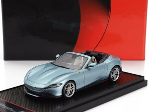 �~�j�J�[ 1/43 �t�F���[�� ���[�} BBR-MODELS 1/43 FERRARI ROMA SPIDER OPEN 2020 CELESTE TREVI - LIGHT BLUE MET BBRC282A