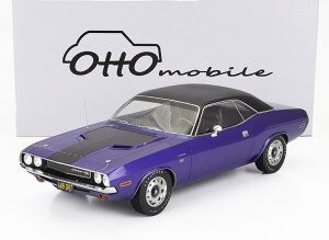 ~jJ[ A 1/12 _bW `W[ OTTO-MOBILE 1/12 DODGE CHARGER R/T COUPE 1970 PURPLE G083