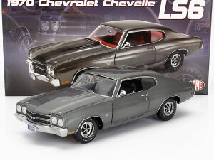 ~jJ[ A 1/18 V{[ VFx ACME-MODELS 1/18 CHEVROLET CHEVELLE LS6 COUPE 1970 GREY MET A1805524