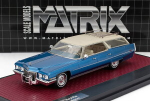 ~jJ[ A 1/43 LfbN fr S MATRIX SCALE MODELS 1/43 CADILLAC DEVILLE SW STATION WAGON 1972 BLUE CREME MX20301-483