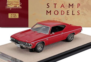 ~jJ[ A 1/43 V{[ VFx STAMP-MODELS 1/43 CHEVROLET CHEVELLE SS 396 COUPE 1969 RED STM692004