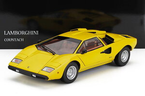 ~jJ[ 1/18 {M[j JE^bN  KYOSHO 1/18 LAMBORGHINI COUNTACH LP400S 1980 YELLOW 08321YT
