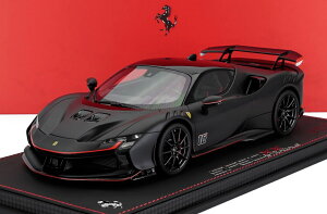 �~�j�J�[ 1/18 �t�F���[�� SF90 XX BBR-MODELS 1/18 FERRARI SF90 XX STRADALE N 16 PERSONAL CAR CHARLES LECLERC 2024 MATT BLACK BLUE P18237CL-VET