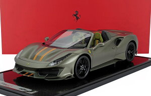 �~�j�J�[ 1/12 �t�F���[�� 488 BBR-MODELS 1/12 FERRARI 488 PISTA SPIDER 2018 VERDE MANZONI - MATT GREEN YELLOW BBR1225F