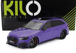 ~jJ[ 1/18 AEfB A4 S NZG 1/18 AUDI A4 RS4 DARWIN PRO (B9) AVANT SW STATION WAGON 2020 PURPLE MET VAKW02301