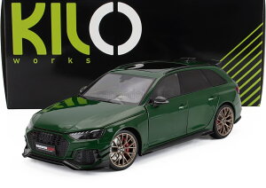 ~jJ[ 1/18 AEfB A4 S NZG 1/18 AUDI A4 RS4 DARWIN PRO (B9) AVANT SW STATION WAGON 2020 GREEN MET VAKW02302